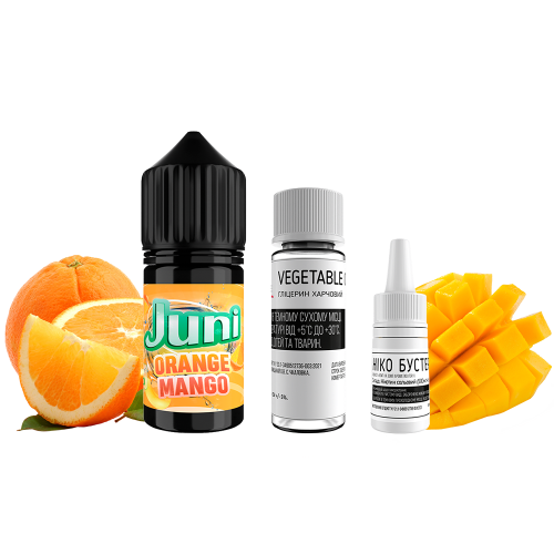 Жидкость Juni Salt Orange Mango 30 мл 50 мг Апельсин Манго Самозамес