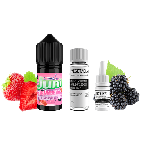 Жидкость Juni Salt Strawberry Blackberries 30 мл 50 мг Клубника Ежевика Самозамес