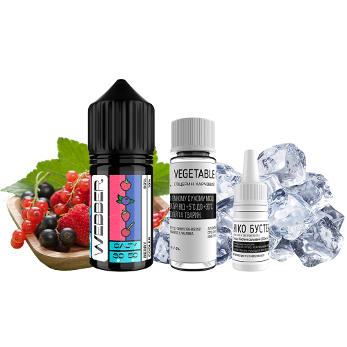 Жидкость Webber Salt Berry Mix Cooler 30 мл 50 мг Ягодный Микс Лёд Самозамес