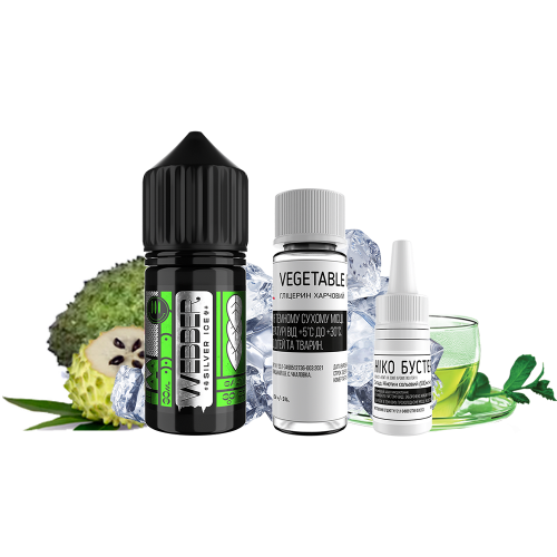 Жидкость Webber Salt Silver Ice SourSop Tea 30 мл 50 мг Чай Саусеп Лёд Самозамес
