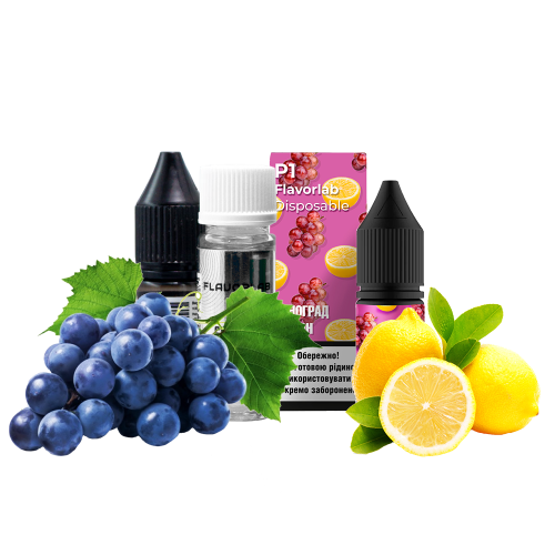 Жидкость Flavorlab Salt Р1 Виноград 10 мл 50 мг лимон Самозамес
