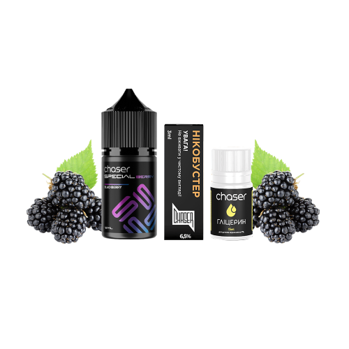 Жидкость Chaser Salt Special Berry Blackberry 30 мл 65 мг Ежевика Самозамес