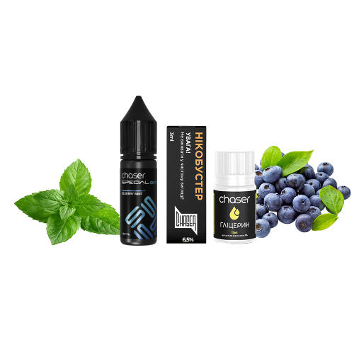 Жидкость Chaser Salt Special Berry Bilberry Mint 15 мл 65 мг Черника Мята Самозамес