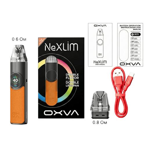 POD kit OXVA NeXLIM Dark Grey Многоразовая система