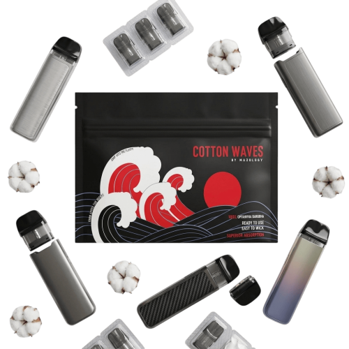 Вата Maxology Brews Cotton Waves