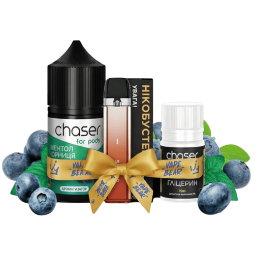 Стартовый набор GeekVape Sonder Q Lite Kit 500 Metallic Orange + Chaser Blueberry Menthol Ultra 50 мг, 30 мл Черника Ментол