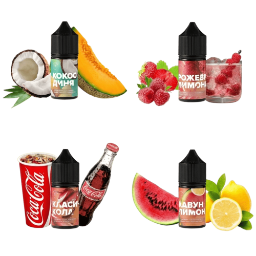 Рідина 420 Liquid Salt Айс Малина Лимон 50 мг 30 мл
