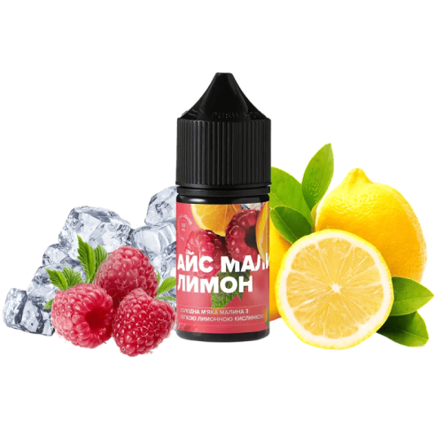 Рідина 420 Liquid Salt Айс Малина Лимон 50 мг 30 мл
