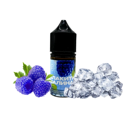 Рідина 420 Liquid Salt Блакитна Малина Лід 50 мг 30 мл