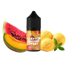Рідина 420 Liquid Salt Кавуново-динний сорбет 50 мг 30 мл Рідина 420 Liquid Salt Кавуново-динний сорбет 50 мг 30 мл