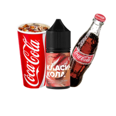 Рідина 420 Liquid Salt Класична кола 50 мг 30 мл