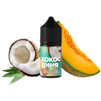 Рідина 420 Liquid Salt Кокос Диня 50 мг 30 мл