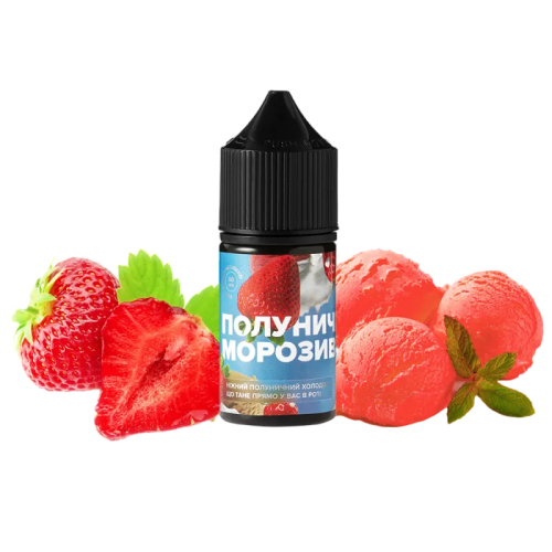 Рідина 420 Liquid Salt Полуничне морозиво 50 мг 30 мл