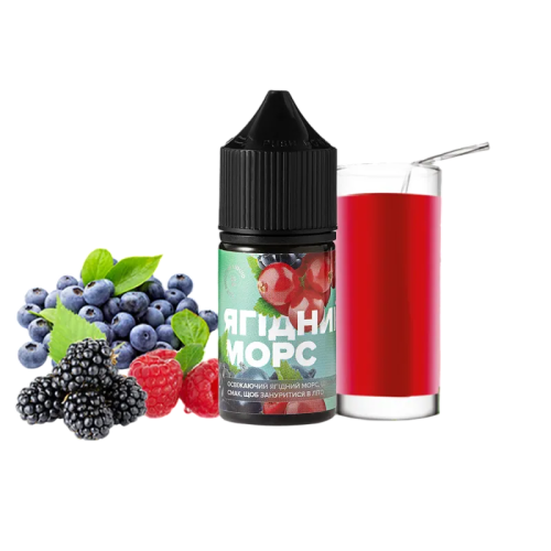 Рідина 420 Liquid Salt Ягідний морс 50 мг 30 мл