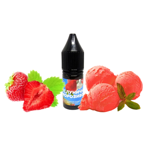 Рідина 420 Liquid Salt Полуничне морозиво 50 мг 10 мл