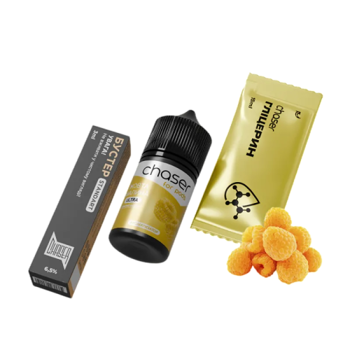 Рідина Chaser Salt Yellow Raspberry Ultra 30 мл 65 мг Жовта Малина Самозаміс