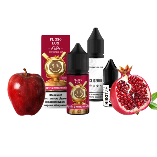 Рідина Flavorlab Salt FL350 LUX Apple Pomegranate 30 мл 50 мг Яблуко Гранат Самозаміс