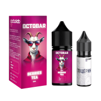 Жидкость Octobar NFT Hard Salt Berries Tea 30 мл 65 мг Ягодный Чай Самозамес