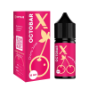 Жидкость Octobar X Salt Cherry Juice 30 мл 50 мг Вишневый сок Самозамес