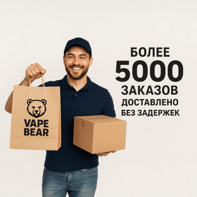 VapeBear — это о надежности