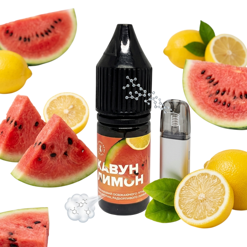 оригінальна сольова жижа 420 Liquid 10ml